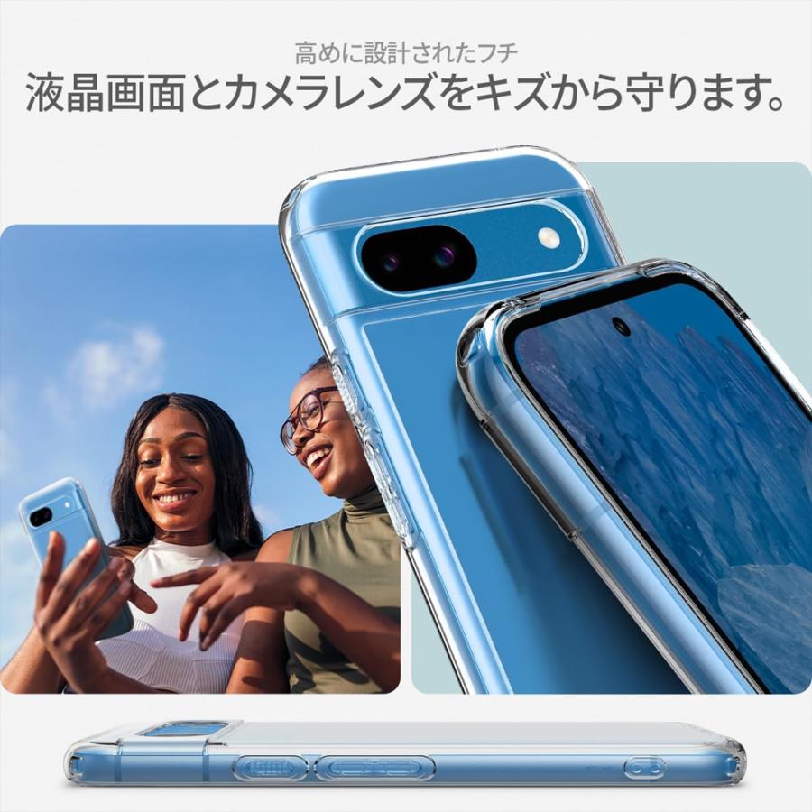 即納 Google Pixel 8a ケース Spigen シュピゲン ウルトラハイブリッド