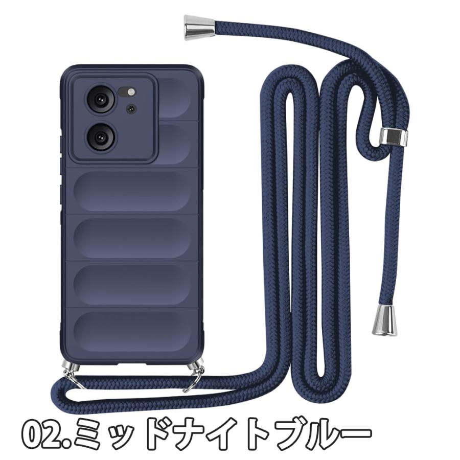 Xiaomi 13T 本体 ケース付き 即納 Xiaomi 13T/13T Pro シリコン TPU ショルダー付き 首掛け ケース