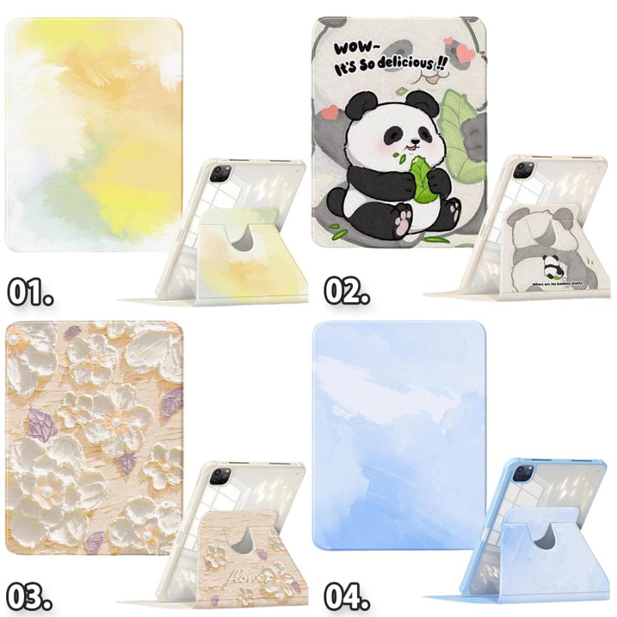 即納 iPad mini 7(A17 Pro) / 6 アイパッド ミニ ペン収納 大理石柄