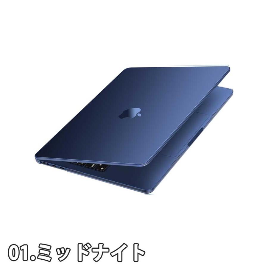 即納 MacBook Air 13.6 インチ カバー 全9色 シリコン PC ハード 薄型