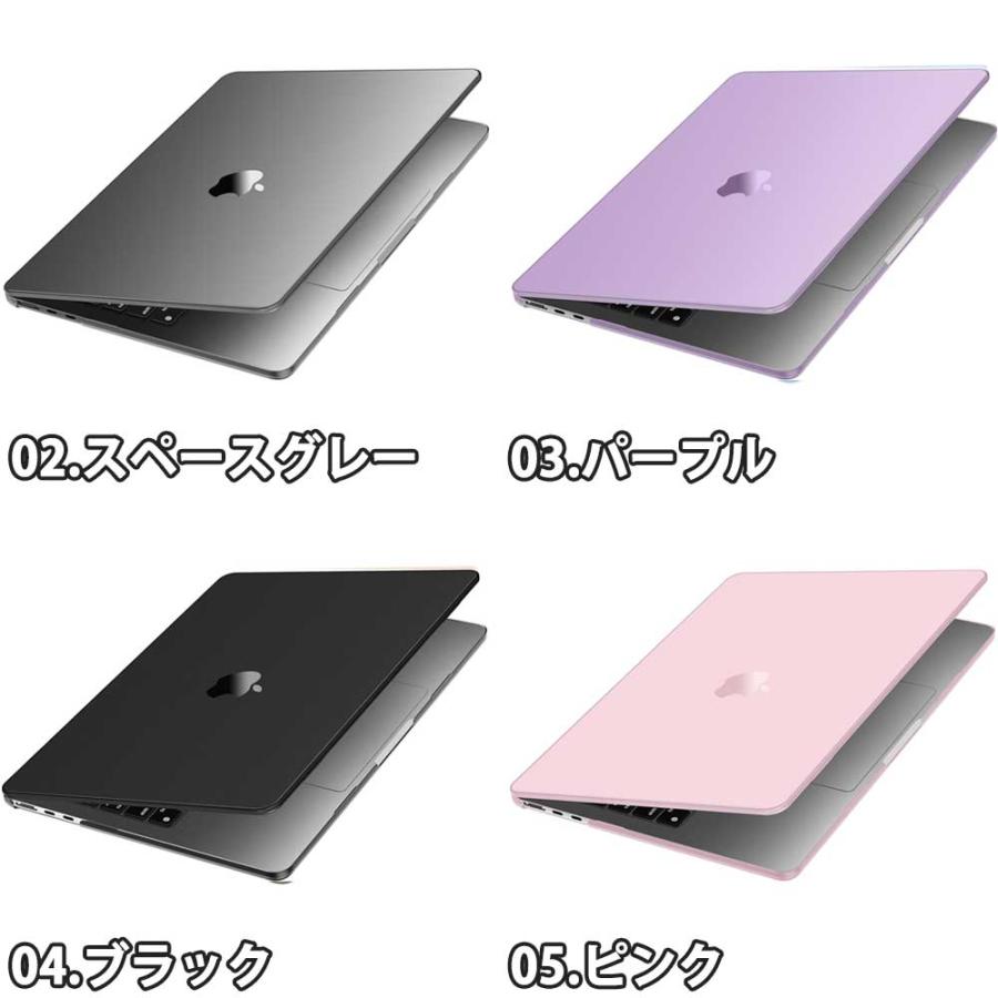 即納 MacBook Air 13.6 インチ カバー 全9色 シリコン PC ハード 薄型