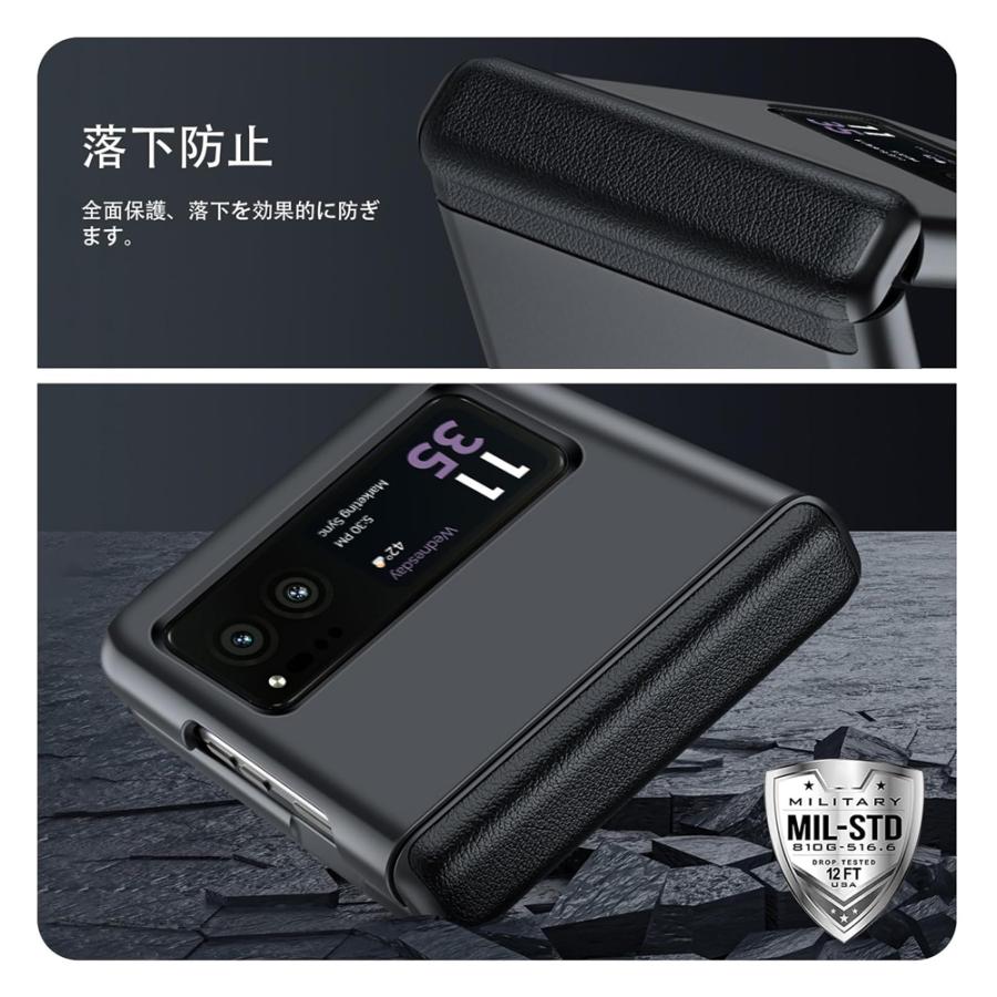即納 motorola razr 40 / 40s モトローラ レーザー ハードPC ヒンジ