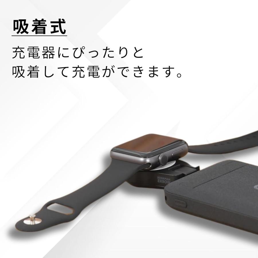 即納 AppleWatch用 Qi ワイヤレス充電器 ワイヤレスチャージャー