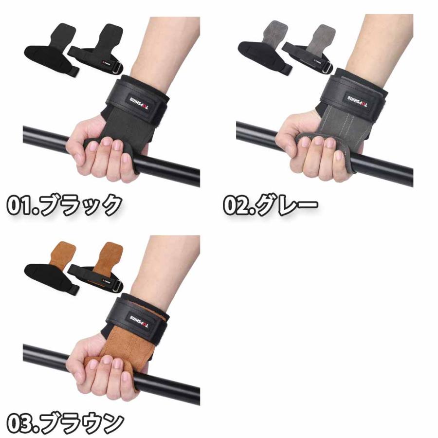 新品 入手困難 Power Plate トレーニング ストラップセット 非売品 即納 パワーグリップ 筋トレ 補助 滑り止め ジム 全3色 筋トレグッズ