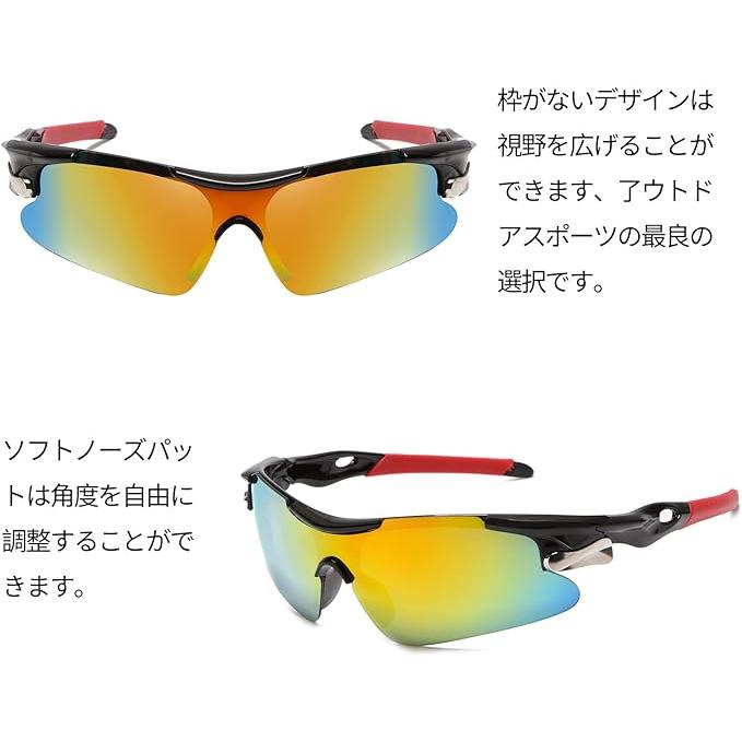 即納 スポーツサングラス 偏光レンズ 1枚レンズ 全7色 紫外線カット