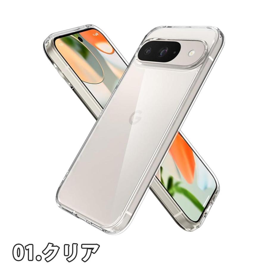 即納 グーグル ピクセル ケース Spigen シュピゲン ウルトラ