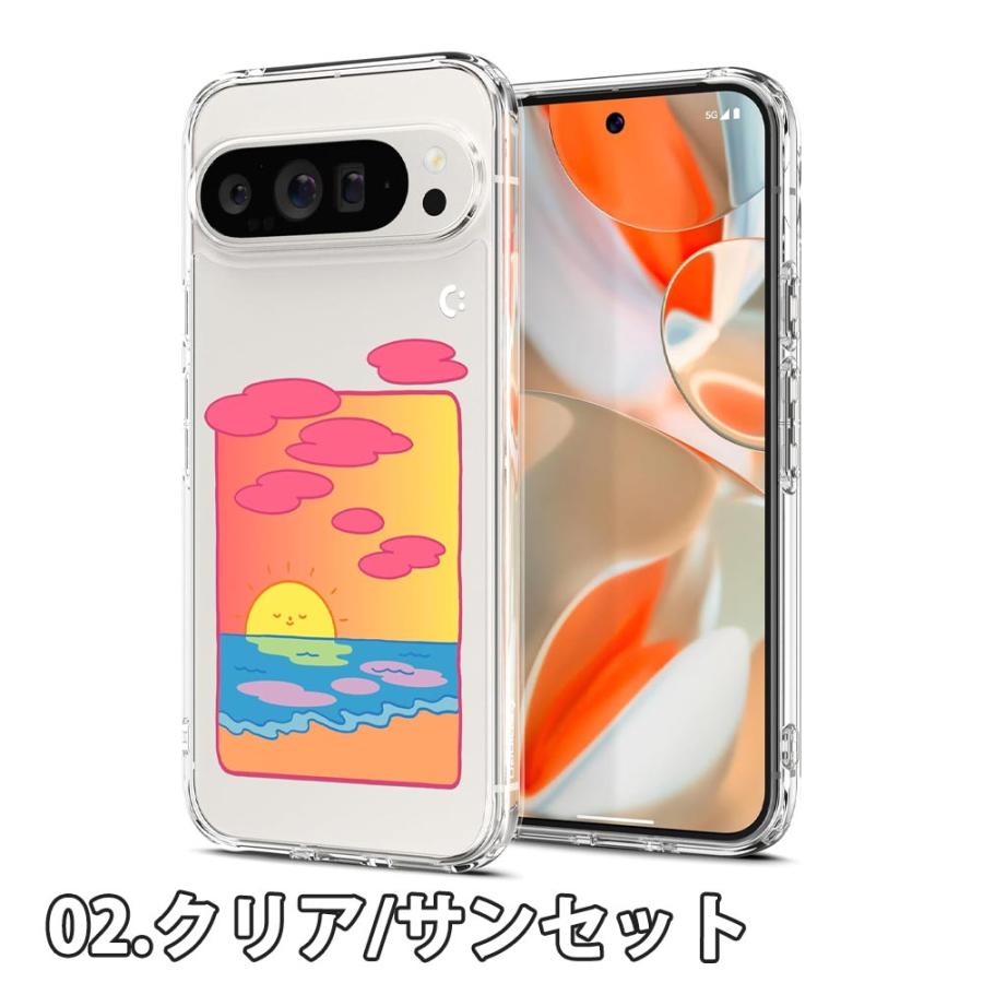 即納 グーグル ピクセル ケース Spigen シュピゲン ウルトラ 