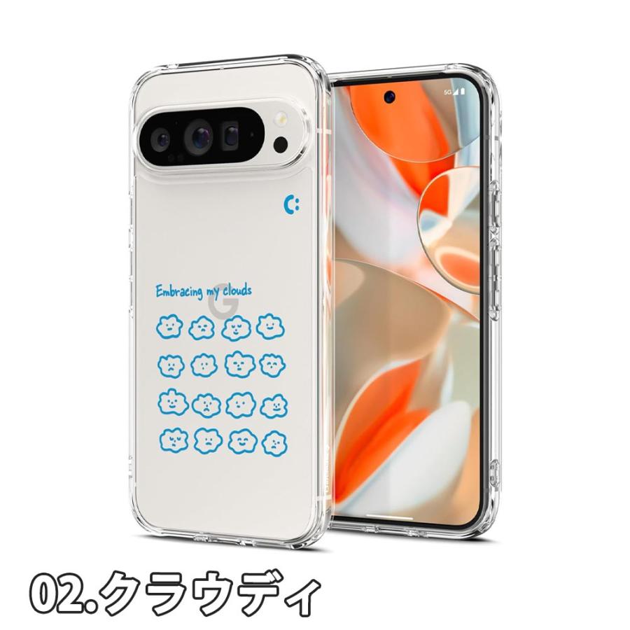 即納 グーグル ピクセル ケース Spigen シュピゲン ウルトラ
