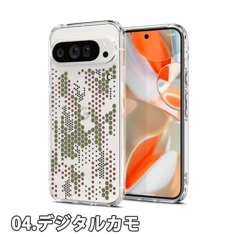 即納 グーグル ピクセル ケース Spigen シュピゲン ウルトラ