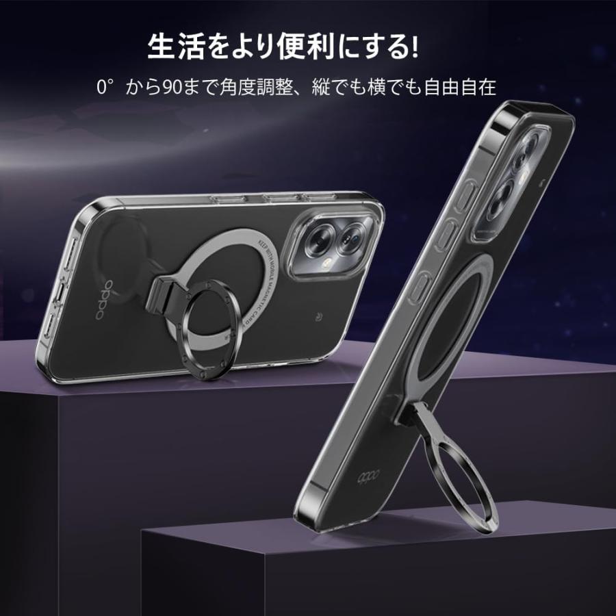 OPPO（オッポ） 即納 OPPO A79 5G スマホケース 透明 スタンドリング