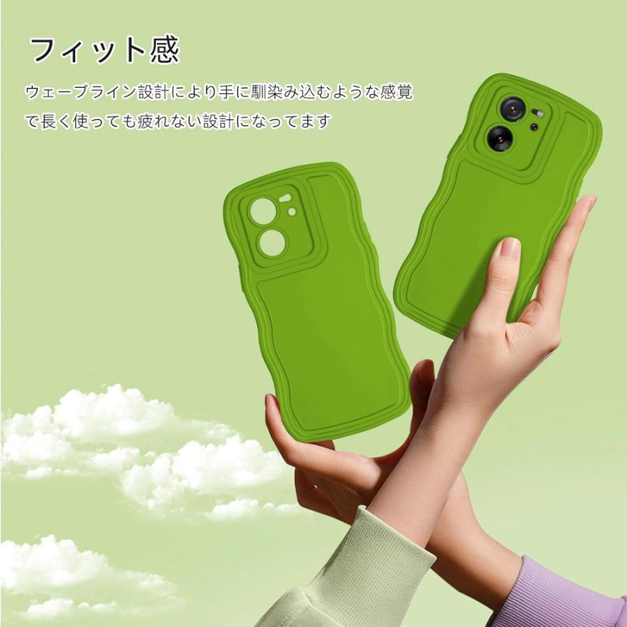 即納 Xiaomi 13T/13T Pro シリコン 波状 グリップ カメラ保護 薄型