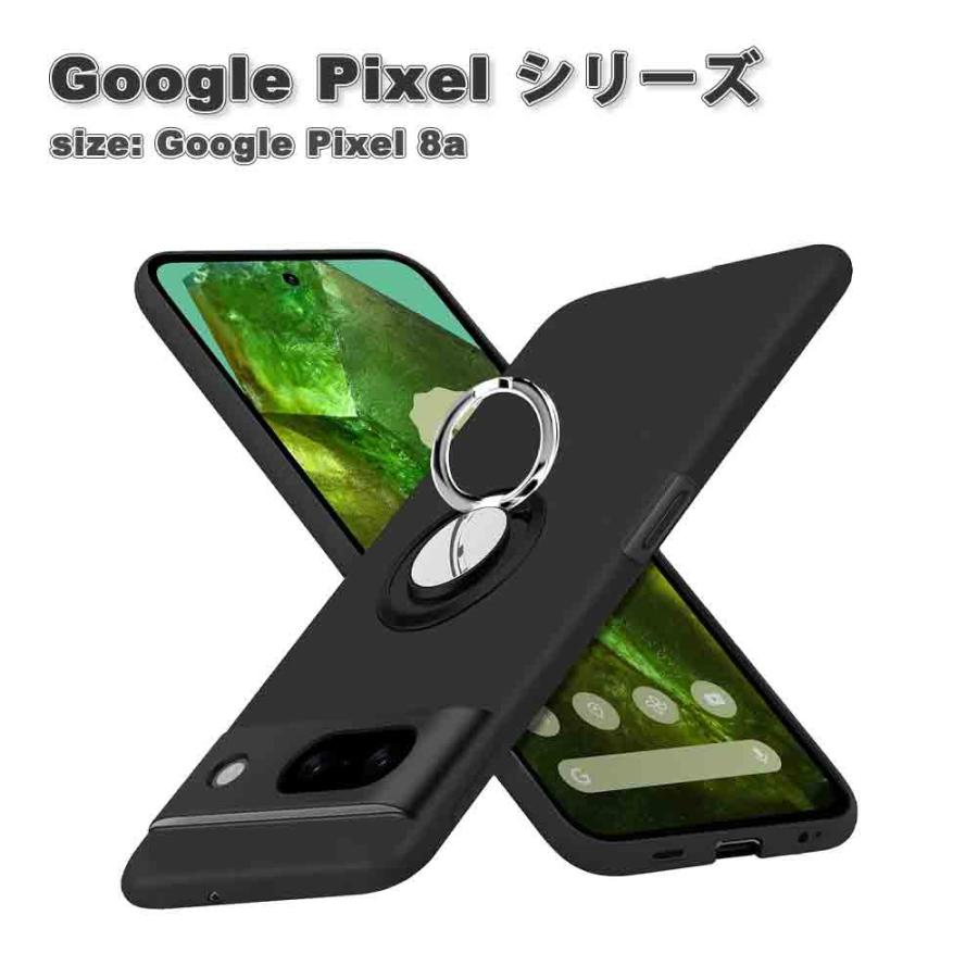 Google pixel 8a 本体/充電器/ケース/リング