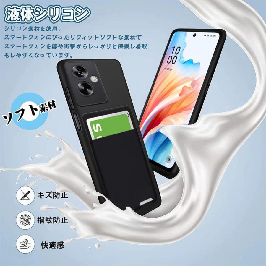 即納 OPPO A79 5G スマホケース シリコン 背面カード収納 シンプル 薄型 ブラック オッポ  耐衝撃 軽量 カバー 送料無料｜smart-park｜04