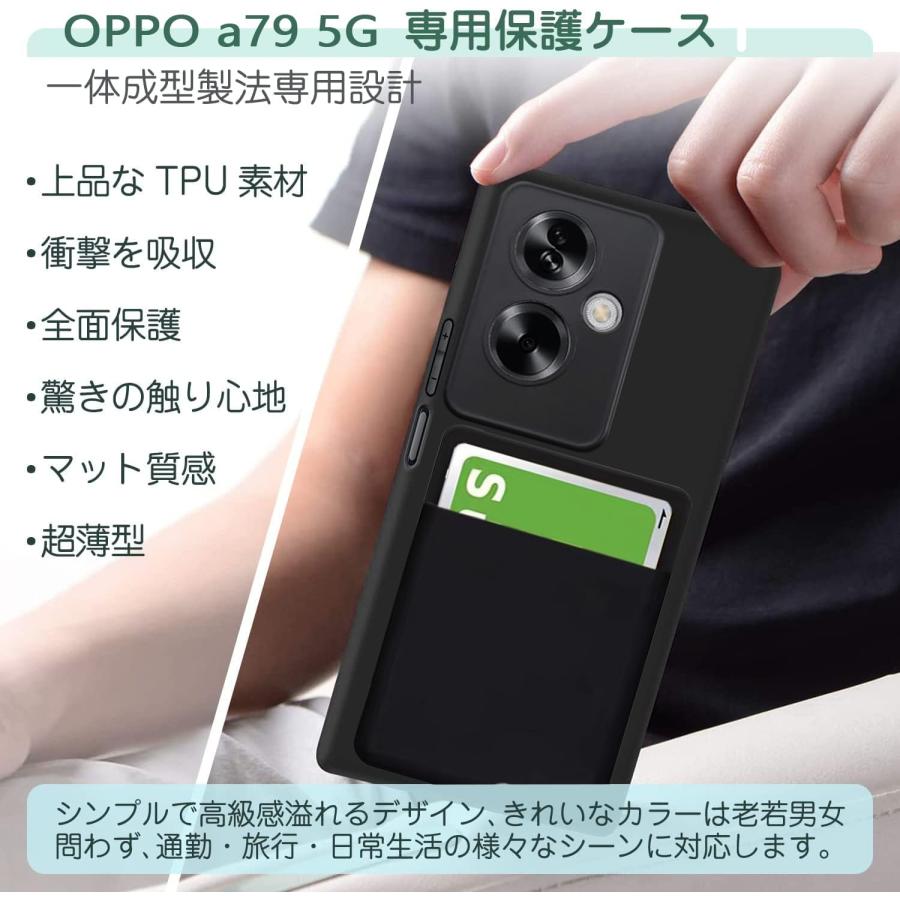 即納 OPPO A79 5G スマホケース シリコン 背面カード収納 シンプル 薄型 ブラック オッポ  耐衝撃 軽量 カバー 送料無料｜smart-park｜05