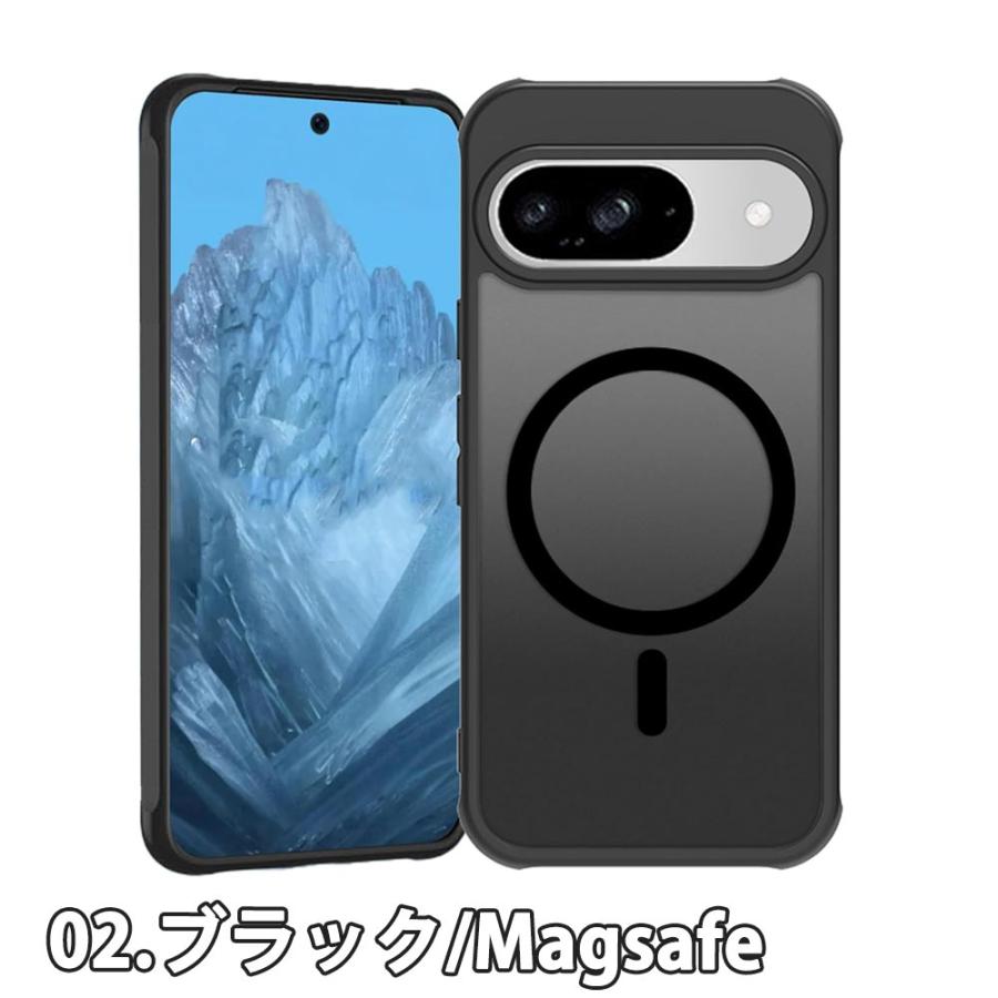 即納 グーグル ピクセル ケース TPU PC Magsafe マグセーフ 対応