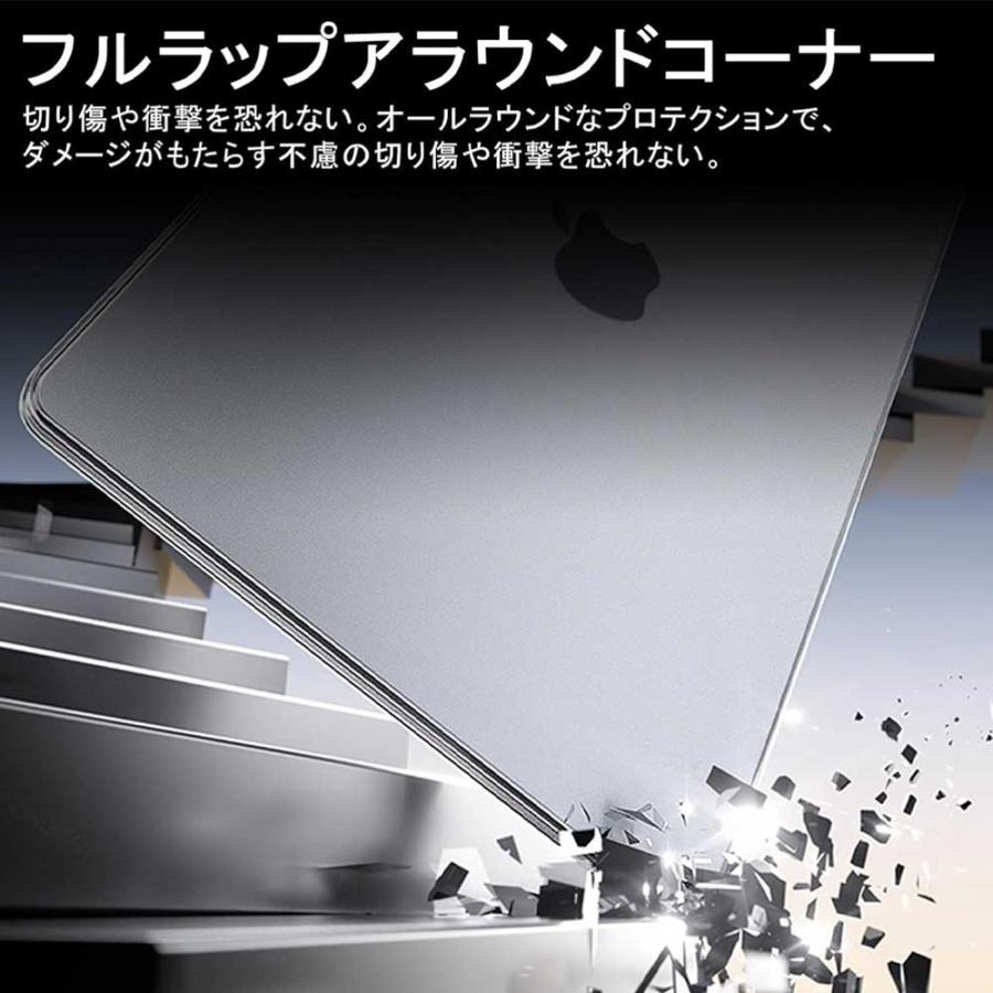 即納 マックブック エアー 15インチ カバー PC ハード 全3色 MacBook