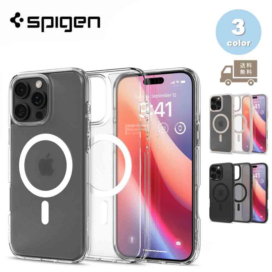 Spigen（シュピゲン） 即納 ウルトラハイブリッド マグフィット