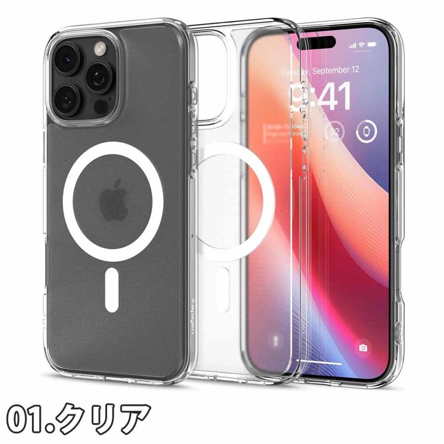 Spigen（シュピゲン） 即納 ウルトラハイブリッド マグフィット