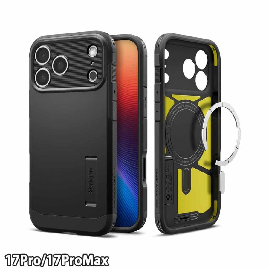 Spigen（シュピゲン） 即納 タフアーマー マグフィット 2重構造 ケース