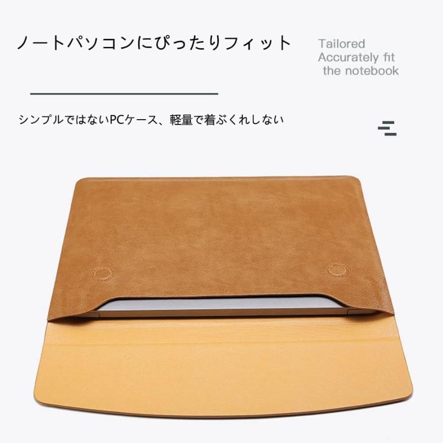 即納 パソコン スリーブケース ケース カバー PUレザー マグネット式