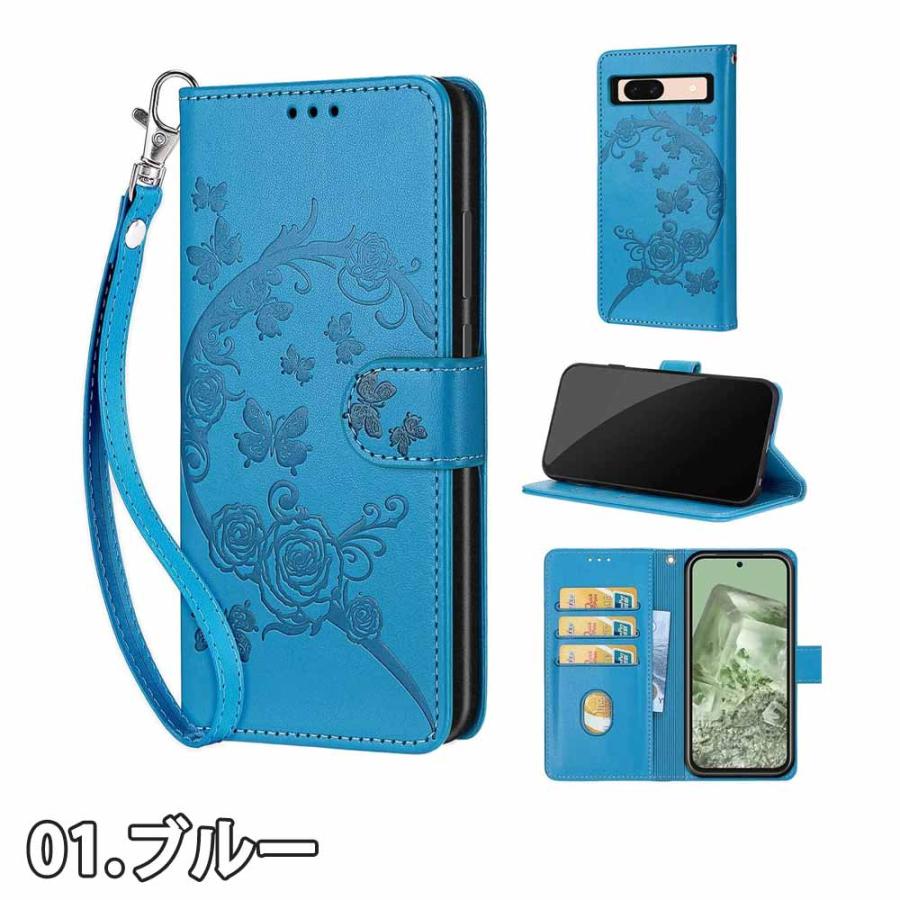 【美品】Google Pixcel 8a (SIMフリー) + 手帳型ケース付き 即納 Google Pixel 8a ケース 手帳型 フリップ カード収納 ストラップ