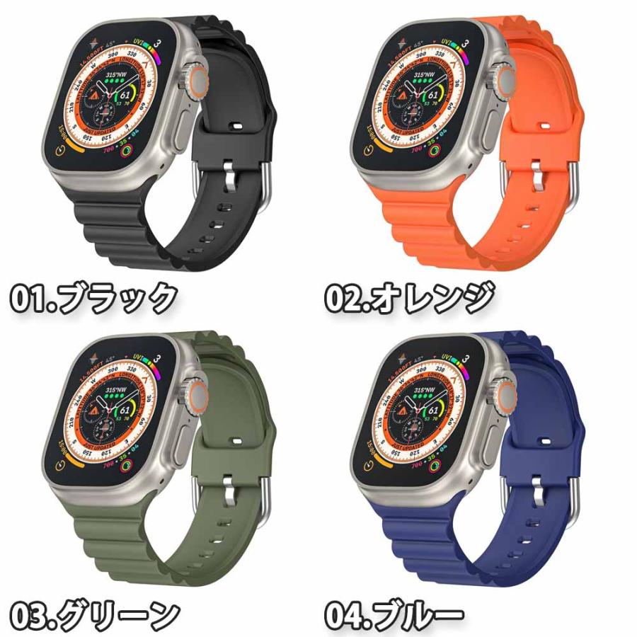 即納 Apple Watch アップルウォッチ バンド シリコン 全5色 8/7/6/5/4