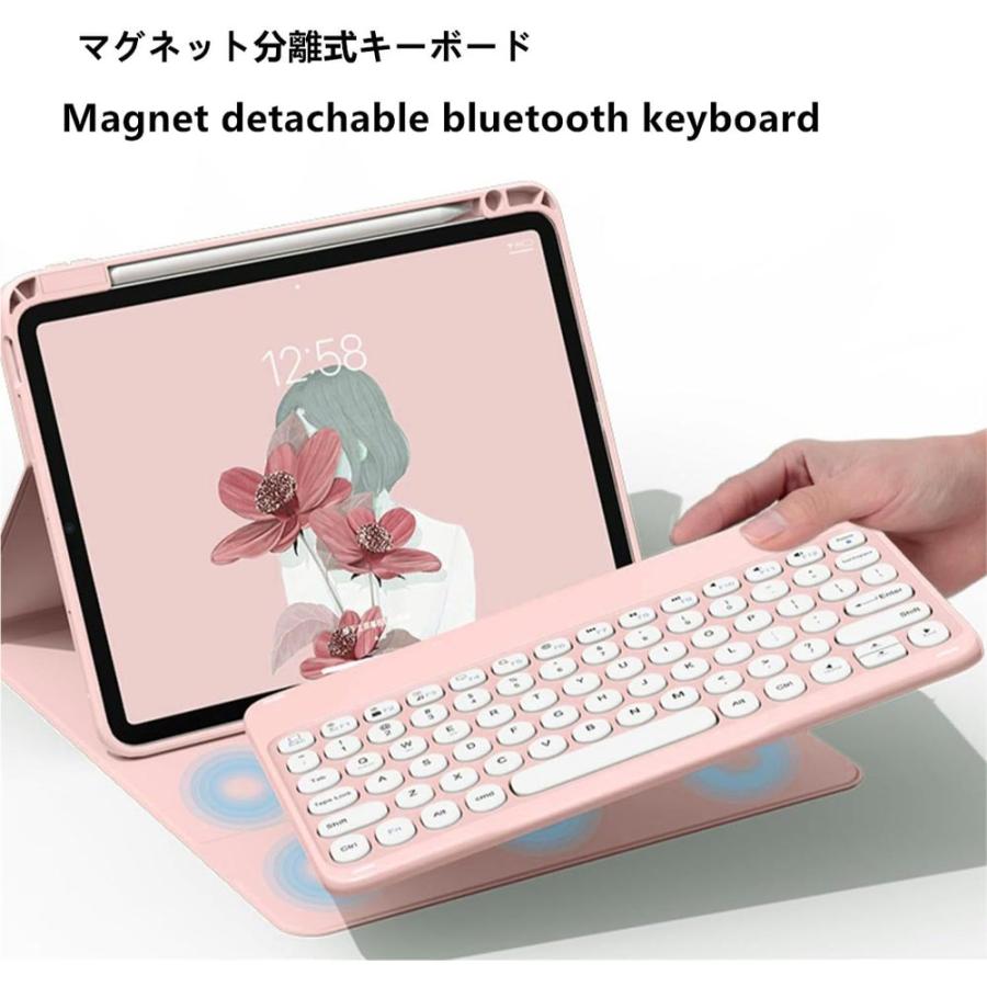 即納 iPad ケース 手帳型 フリップ Bluetooth キーボード 分離式 Air13