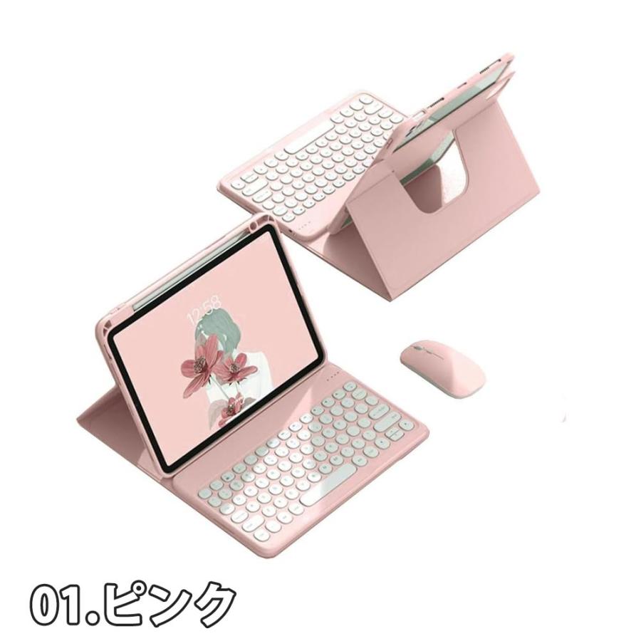 即納 iPad ケース 手帳型 フリップ Bluetooth キーボード 分離式 即納 iPad ケース 手帳型 フリップ Bluetooth キーボード 分離式