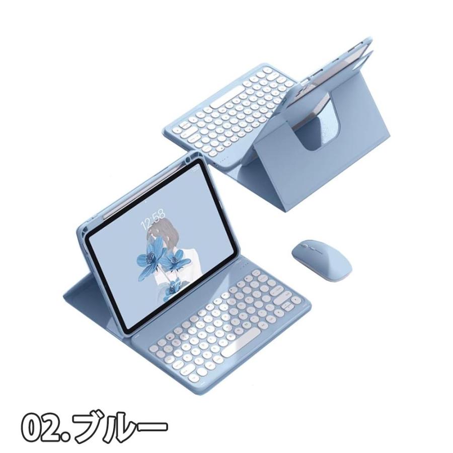 即納 iPad ケース 手帳型 フリップ Bluetooth キーボード 分離式 即納 iPad ケース 手帳型 フリップ Bluetooth キーボード 分離式