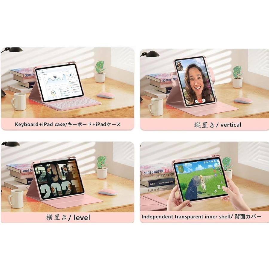 即納 iPad ケース 手帳型 フリップ Bluetooth キーボード 分離式 Air13