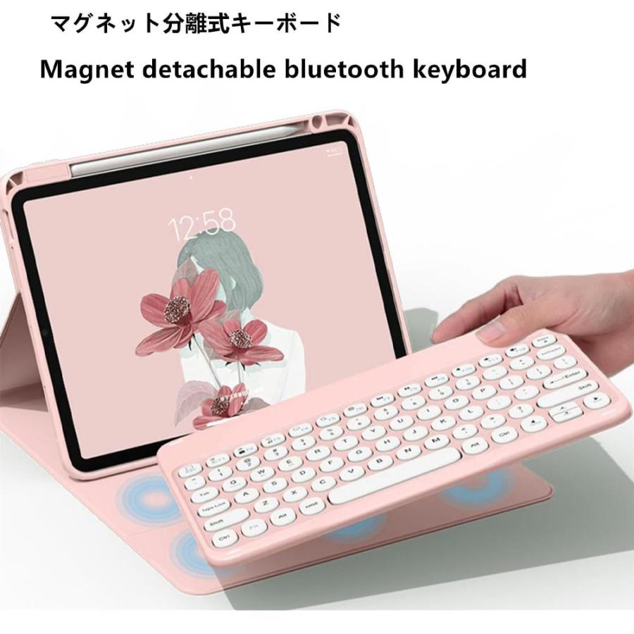 iPad Air専用 Bluetoothキーボードケース 11inch 新品 Amazon | 2024 2025 iPad Air 11インチ M3/M2 キーボードケース
