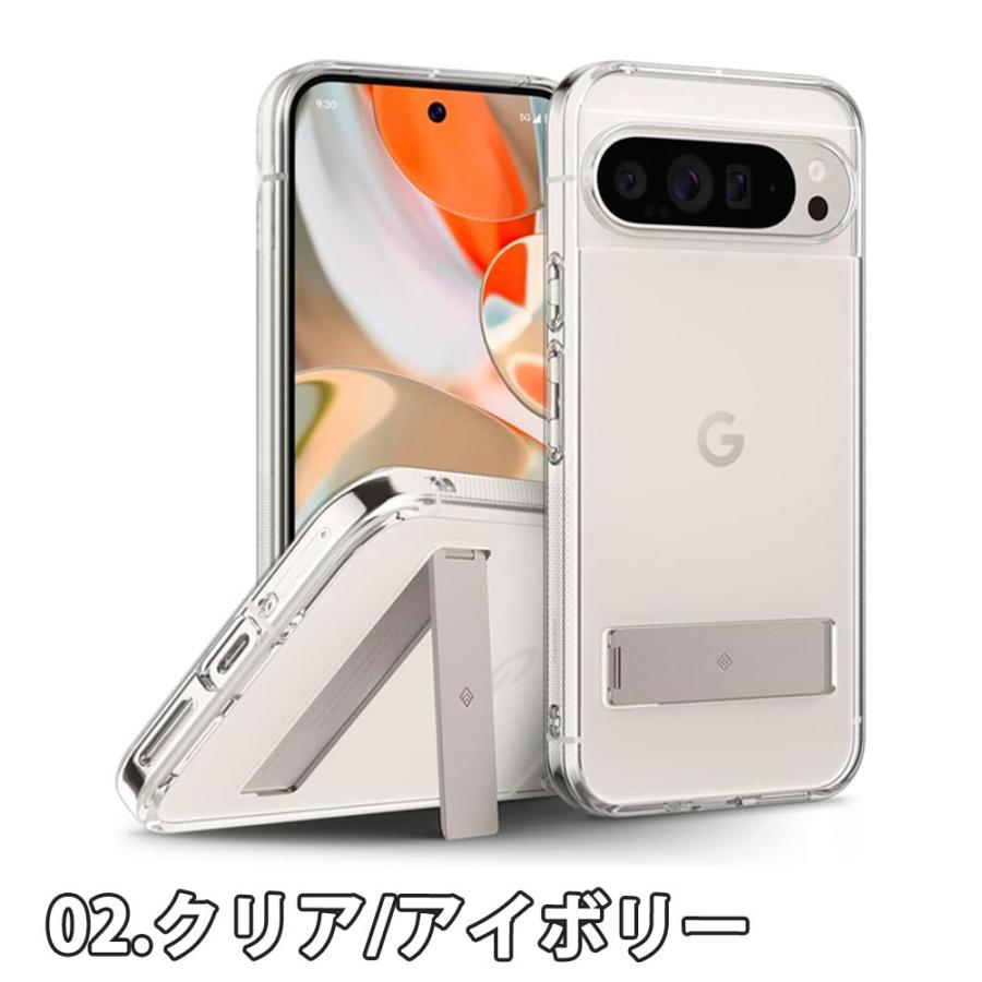 Google Pixel 8 グレー ケース・スタンド付 Amazon.co.jp: Google Pixel 8 ケース magsafe対応 クリア リング付き