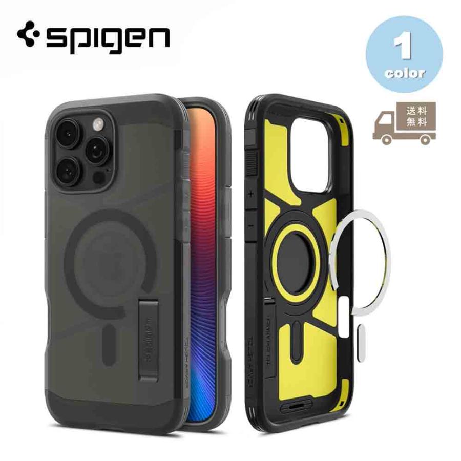 Spigen（シュピゲン） 即納 タフアーマー マグフィット フロスト