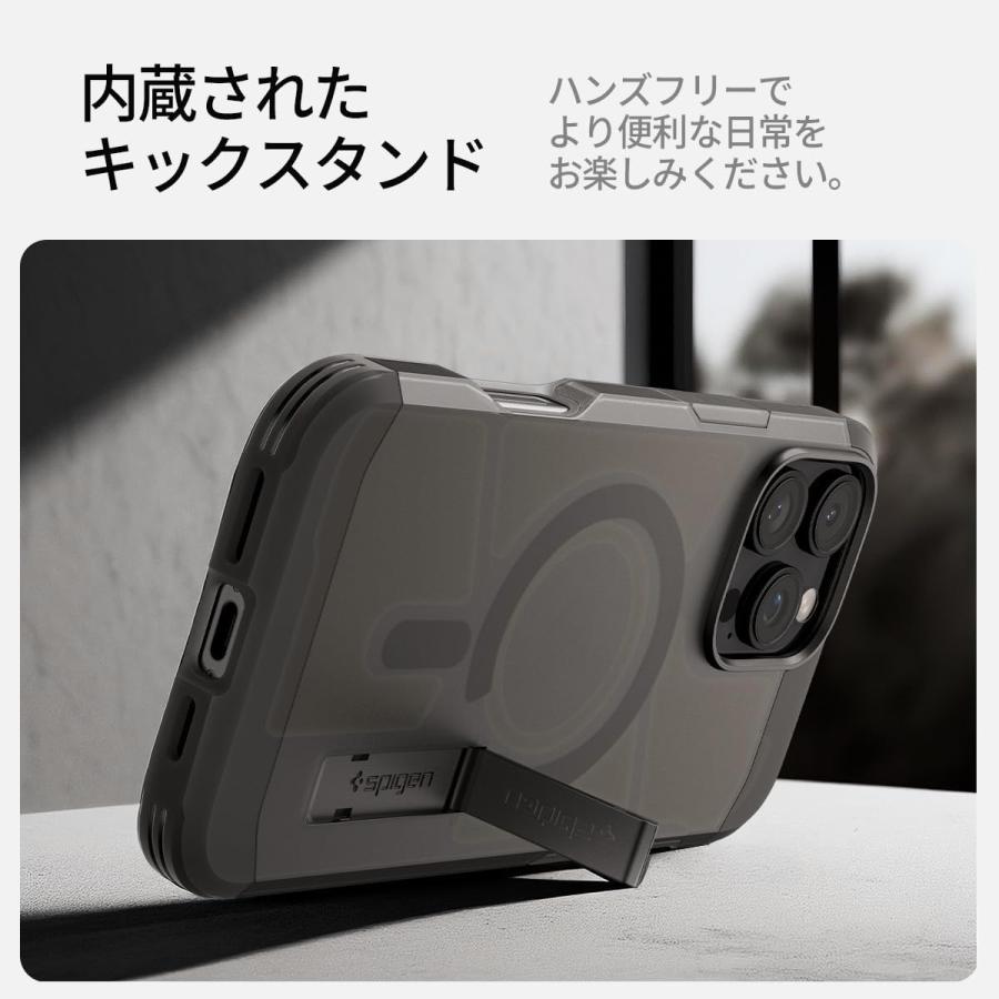Spigen（シュピゲン） 即納 タフアーマー マグフィット フロスト