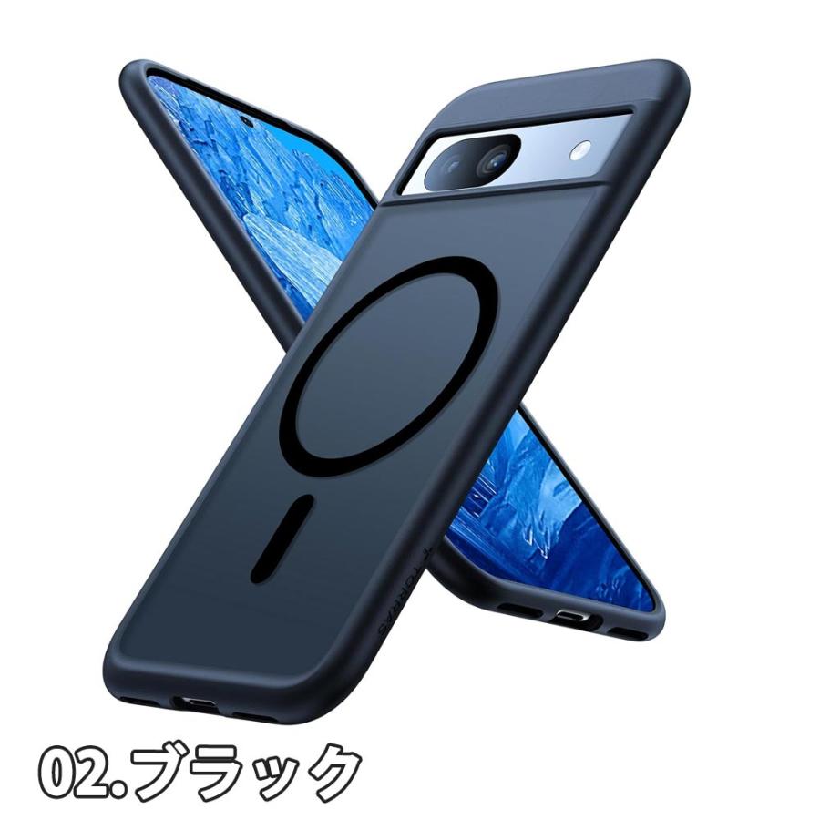 即納 グーグル ピクセル ケース TORRAS TPU Magsafe マグセーフ 対応