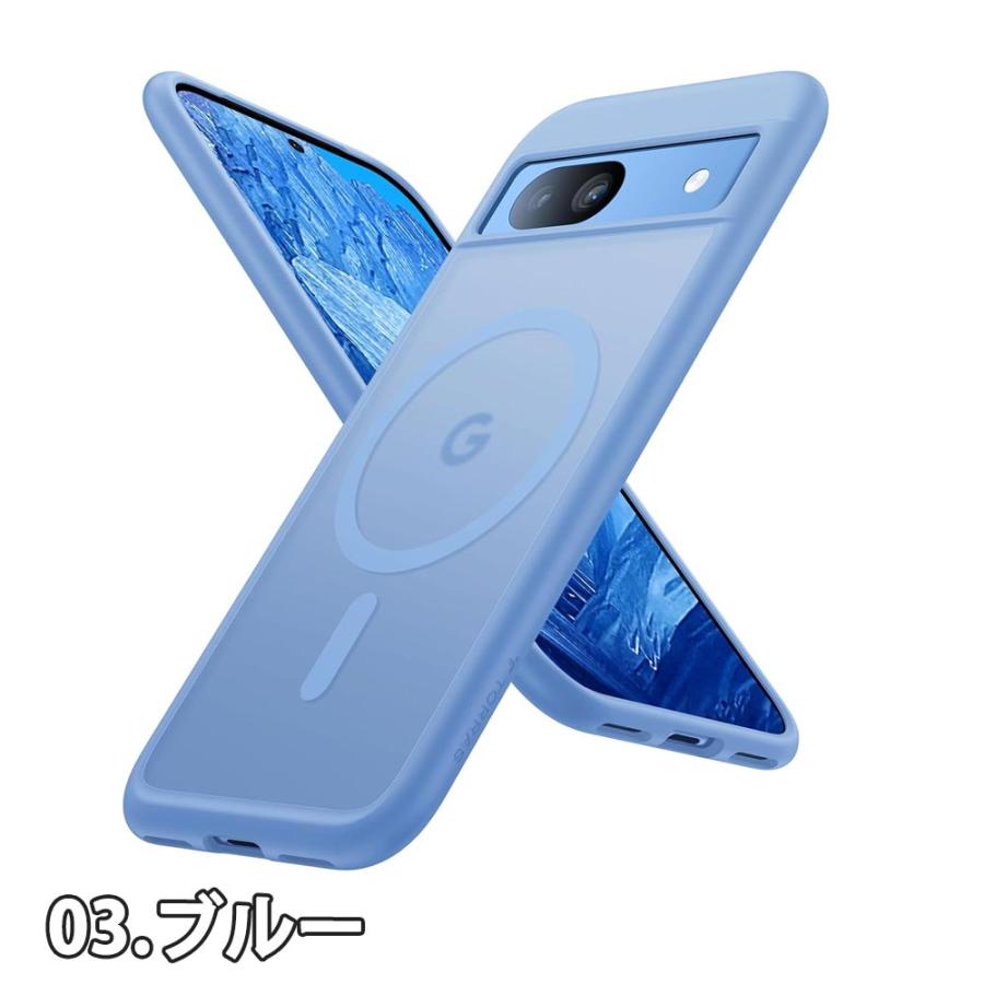 即納 グーグル ピクセル ケース TORRAS TPU Magsafe マグセーフ 対応