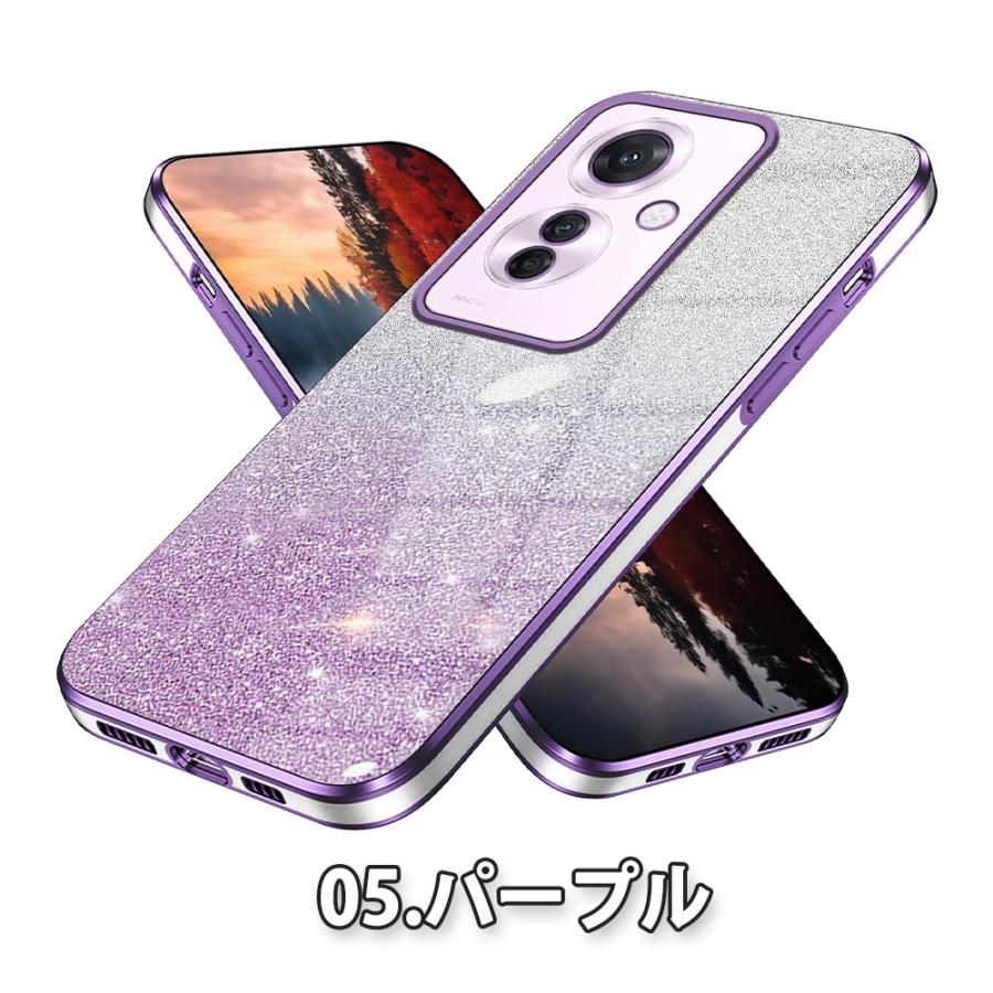 OPPO（オッポ） 即納 リノ OPPO Reno 11A TPU 薄型 軽量 保護 キラキラ