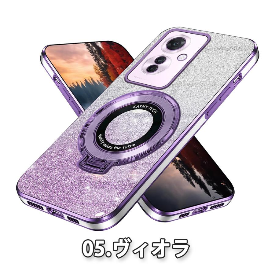 OPPO（オッポ） 即納 リノ OPPO Reno 11A シリコーン リング付き 薄型