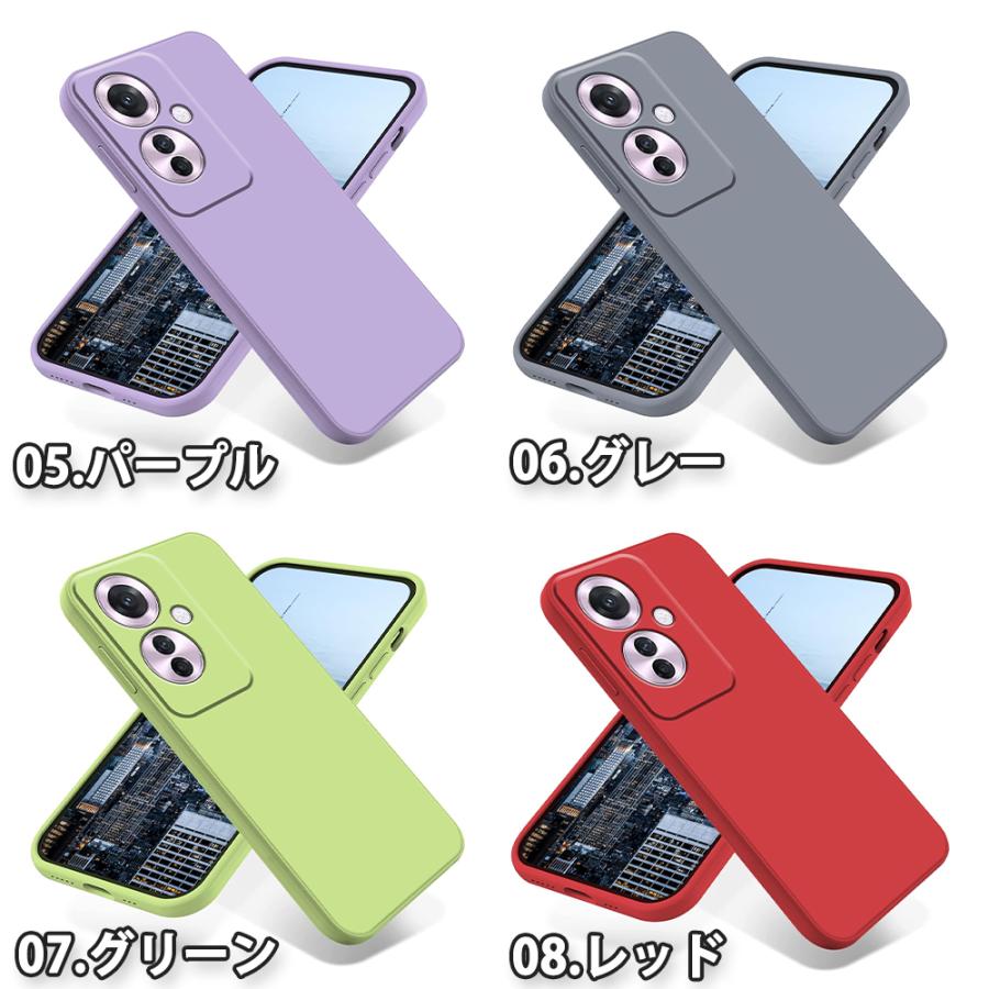 OPPO（オッポ） 即納 リノ OPPO Reno 11A ?シリコーン 薄型 軽量 柔軟
