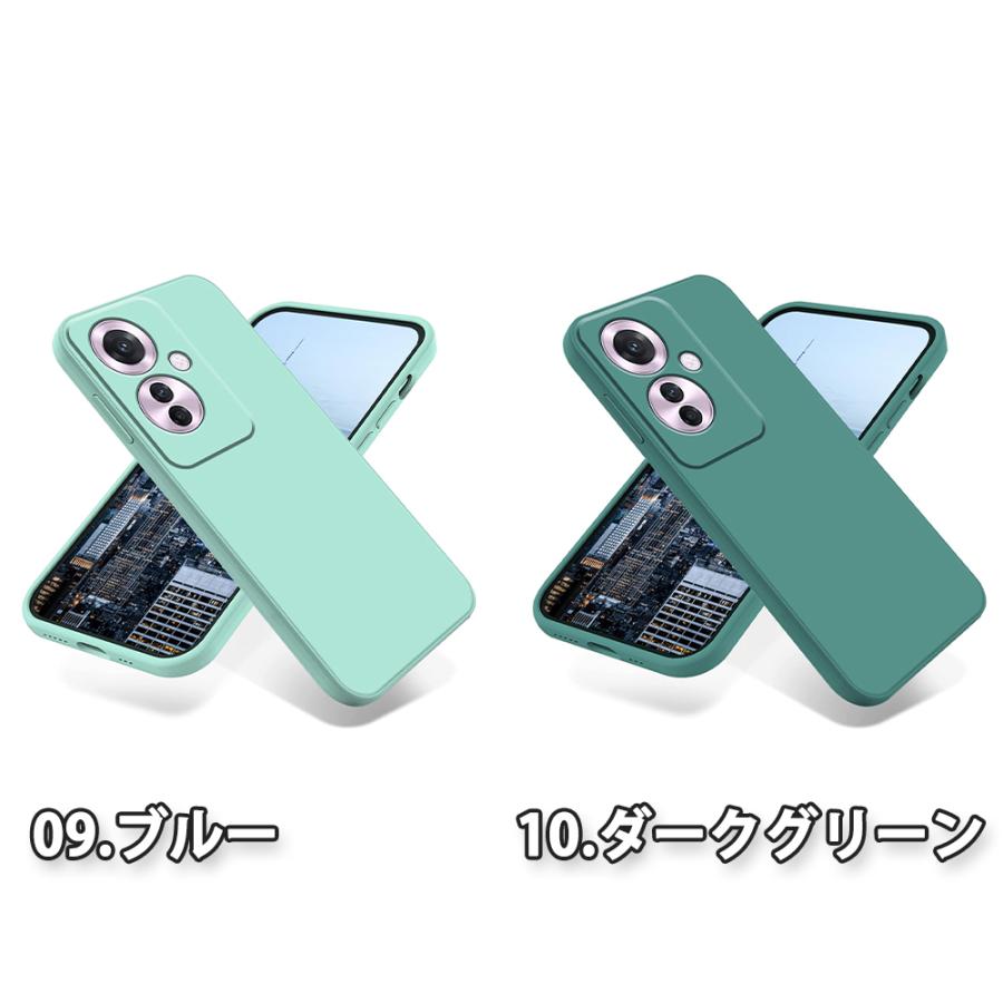 OPPO（オッポ） 即納 リノ OPPO Reno 11A ?シリコーン 薄型 軽量 柔軟