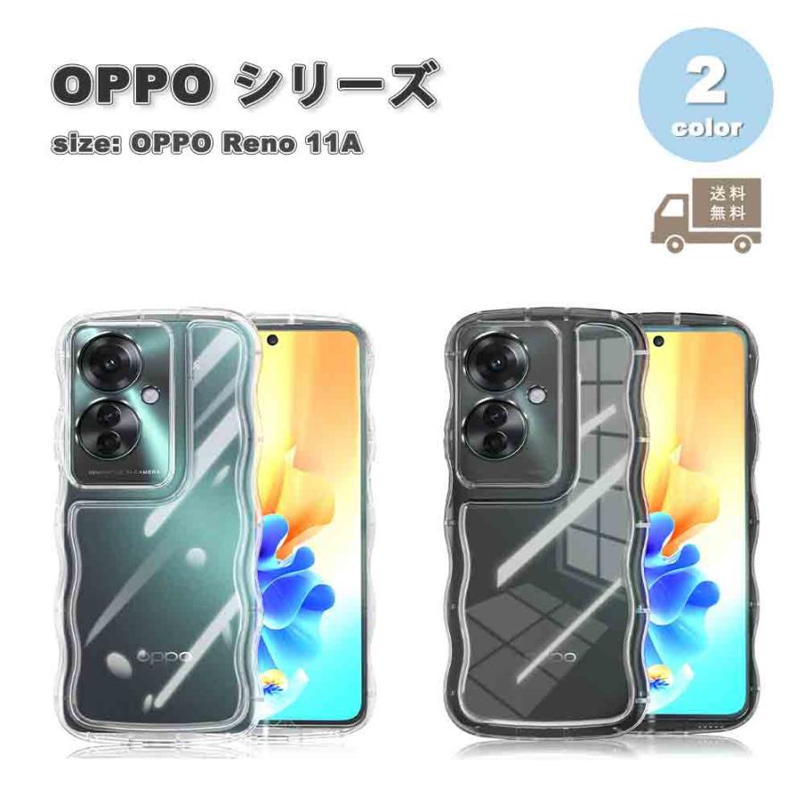 oppo reno 11a おまけ付き OPPO Reno 11A予約販売開始のお知らせ | 格安SIM(スマホ)ならHISモバイル