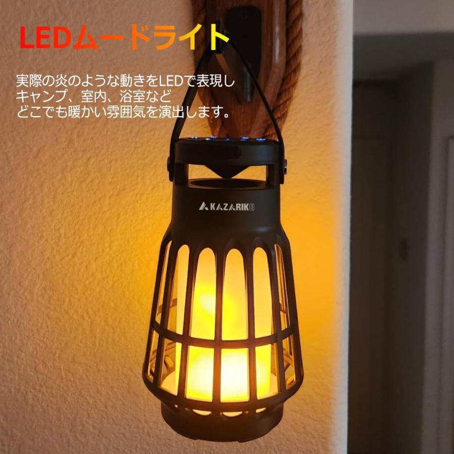 無線 ワイヤレス スピーカー Bluetooth LEDランタン iPhone/iPod/iPad