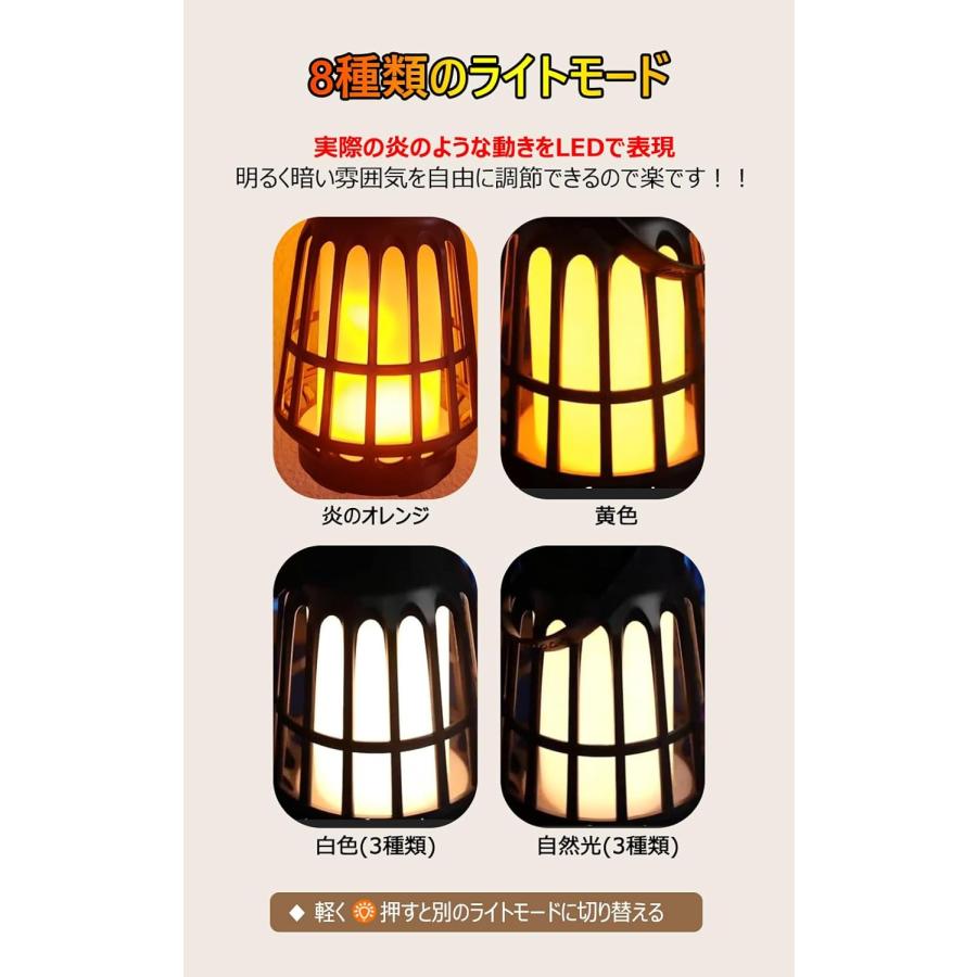 無線 ワイヤレス スピーカー Bluetooth LEDランタン iPhone/iPod/iPad