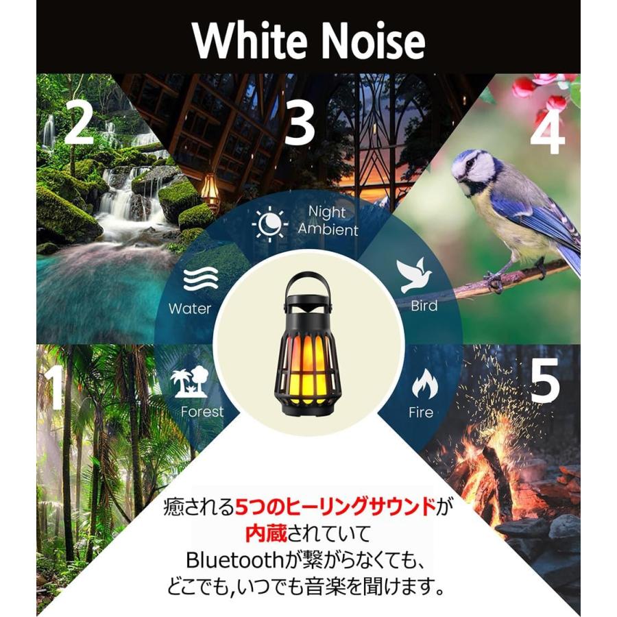 無線 ワイヤレス スピーカー Bluetooth LEDランタン iPhone/iPod/iPad