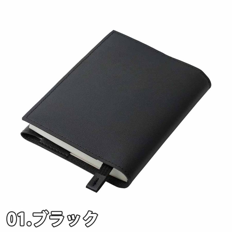 即納 ブックカバー A6 文庫本 PUレザー 手帳型 全3色 小説カバー 手帳
