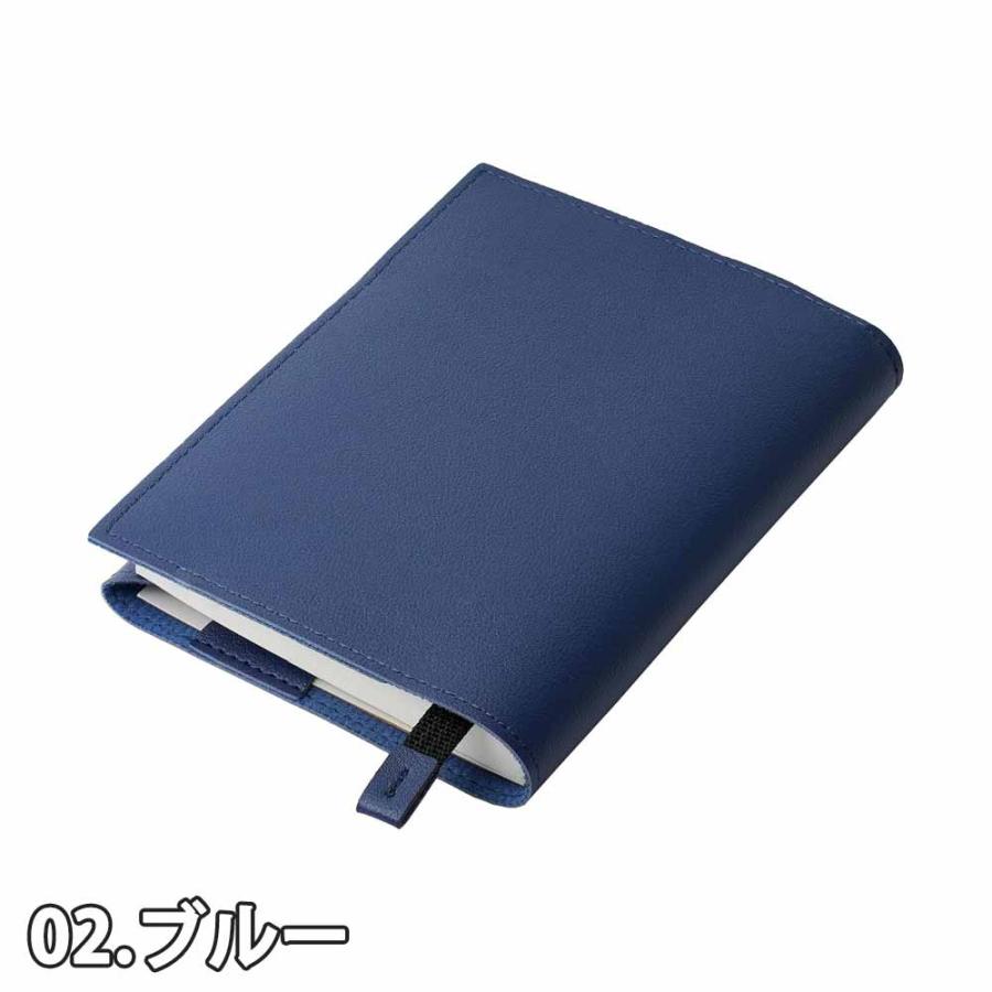 即納 ブックカバー A6 文庫本 PUレザー 手帳型 全3色 小説カバー 手帳