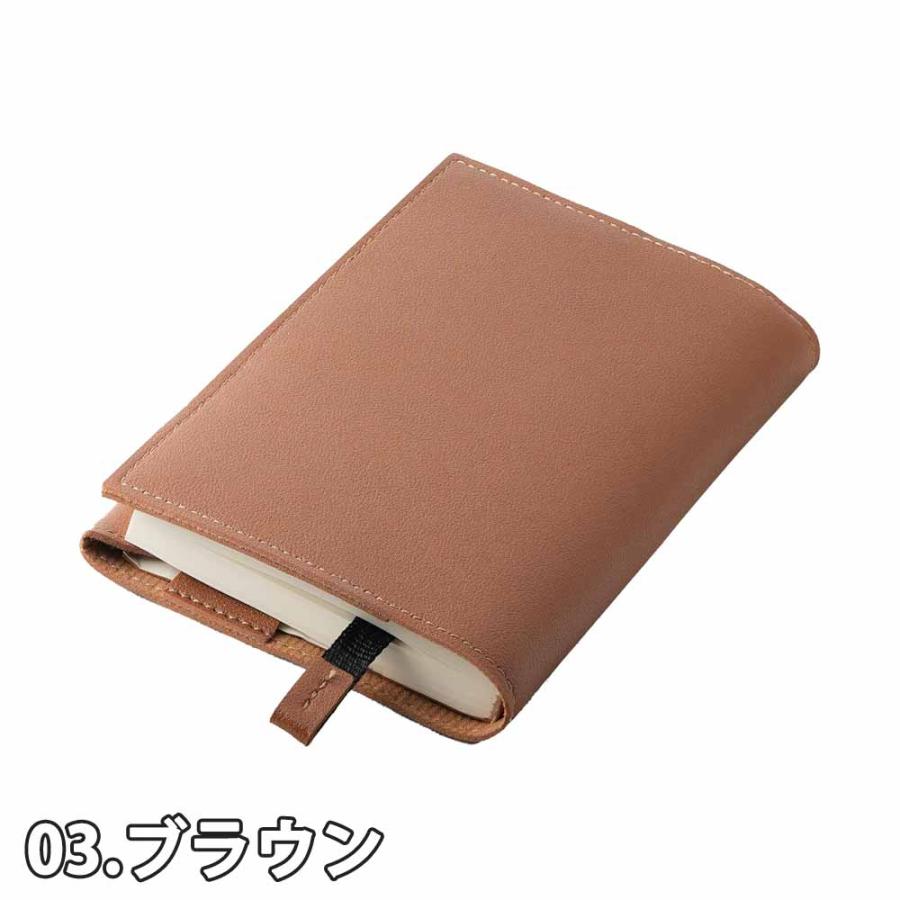 即納 ブックカバー A6 文庫本 PUレザー 手帳型 全3色 小説カバー 手帳