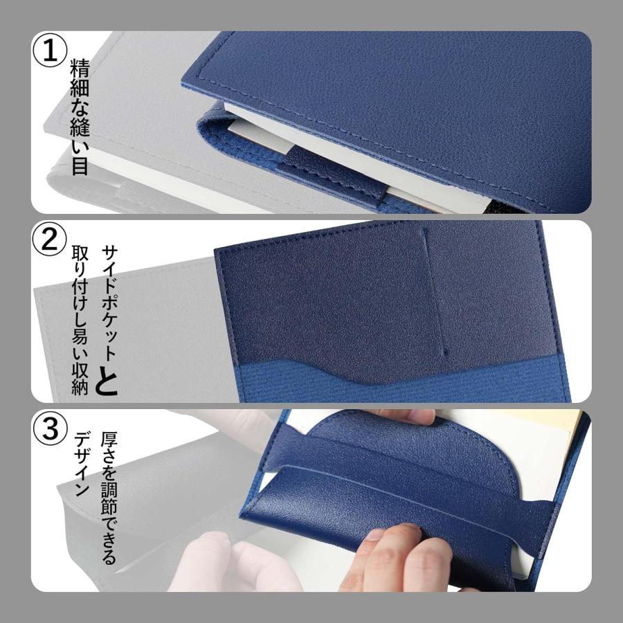 即納 ブックカバー A6 文庫本 PUレザー 手帳型 全3色 小説カバー 手帳