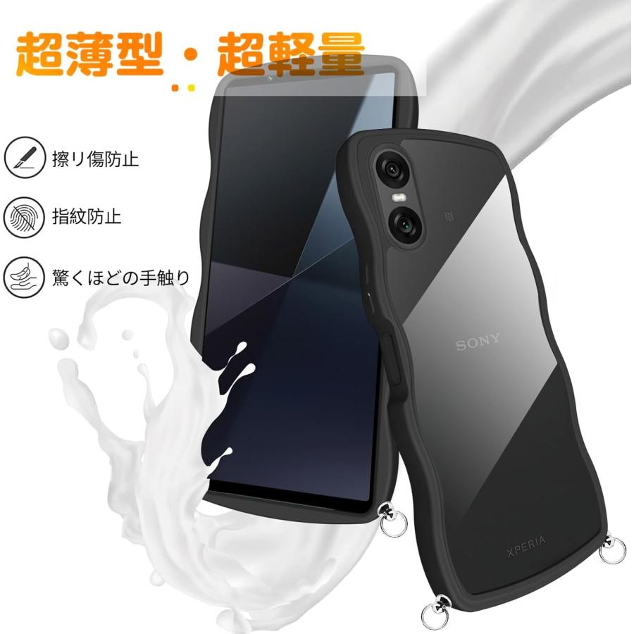 ソニー エクスペリア 10VI ケース ウェーブ 波状 TPU ショルダー