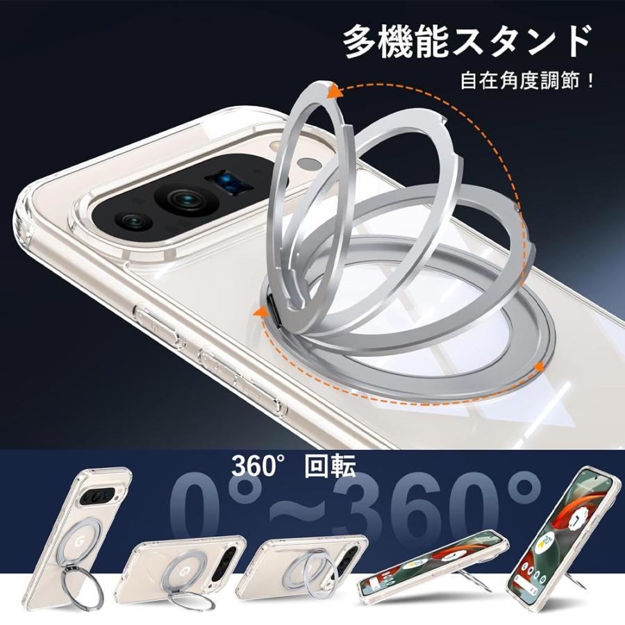 即納 グーグル ピクセル ケース PC Magsafe マグセーフ 対応 Google